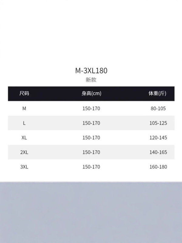 春秋孕妇裤子小个子抽绳直筒裤显瘦百搭外穿垂感孕期阔腿拖地长裤|undefined