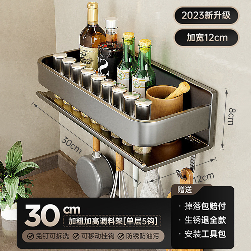 후크가있는 총 그레이 30 넓어진 5 후크