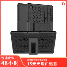 �m����Tab M10 HD Gen2PC֧��TPUƽ����Lenovo X306X��ˤ���o��