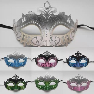 Halloween Half Face Wholesale Ball Mask Women Dress Up Gold Powder Fairy Mask