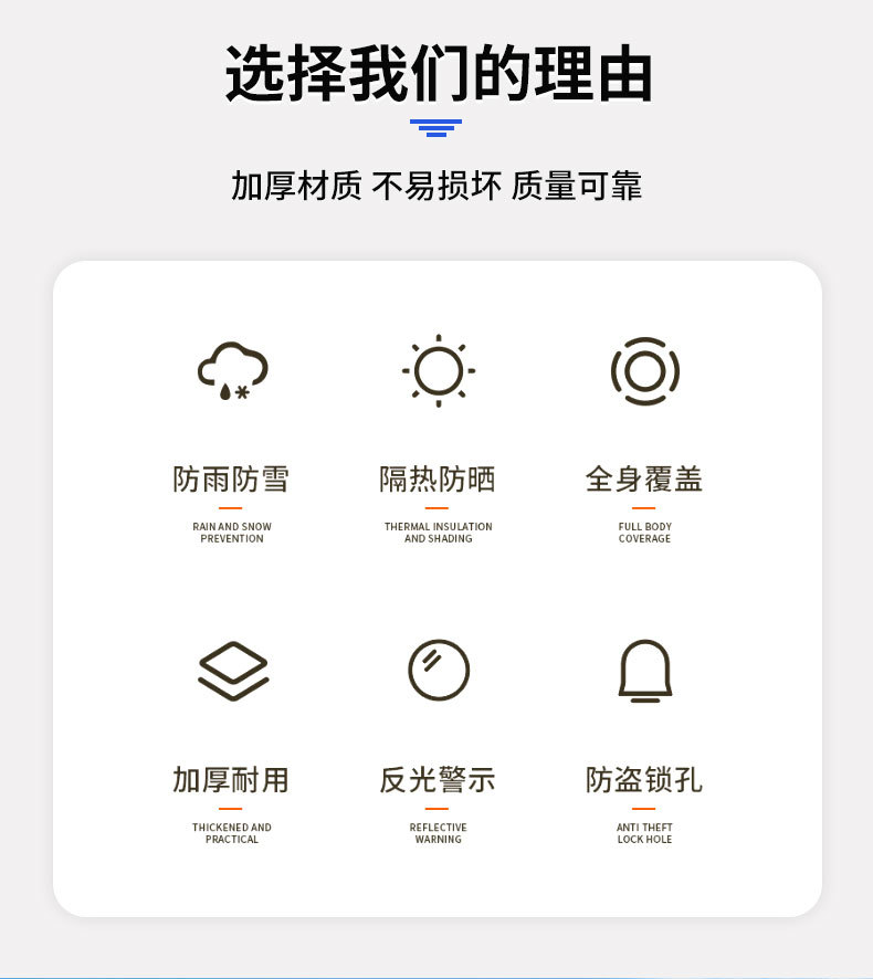 详情_03