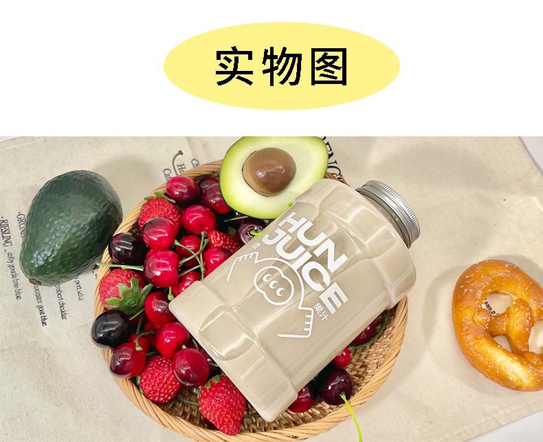 实物图页面.jpg