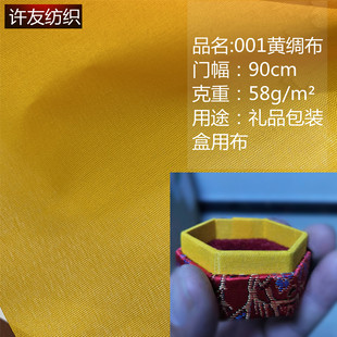�S��ֱ�N�YƷ�а��b�ò� �S�I�� �Y�Ѓ����b�