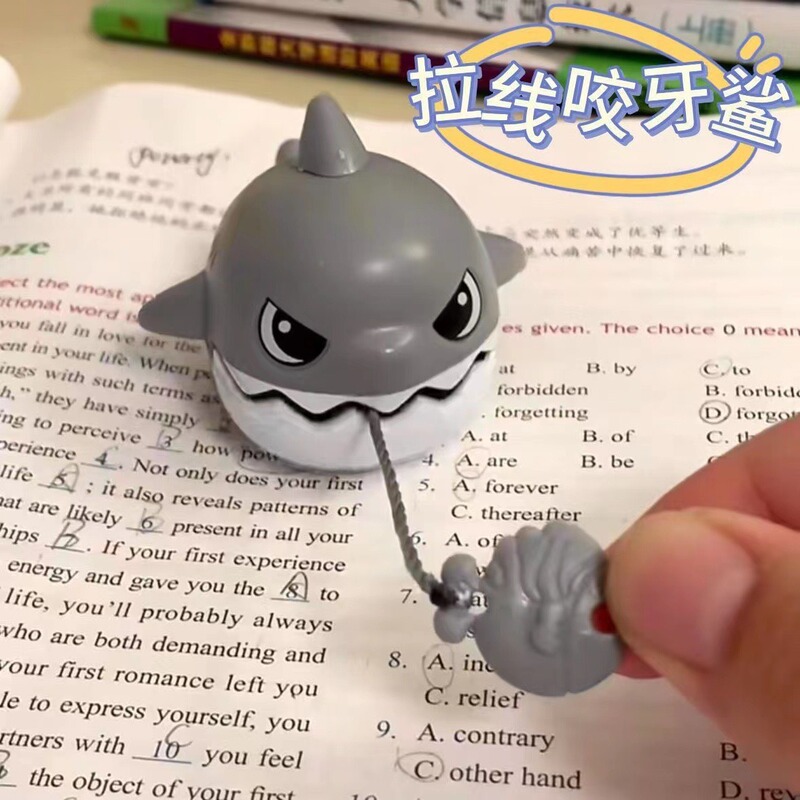 Shark Stress Relief Toy Pull-String Chewing Keychain Big Fish Eating Small Fish Backpack Pendant Accessory Car Keychain Decoration