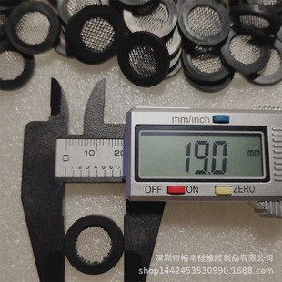 ��ɫ4�����z��߅�^�V�W�|Ƭ304�V�W40Ŀ�V�W�ܷ�Ȧ19*12*2.8mm
