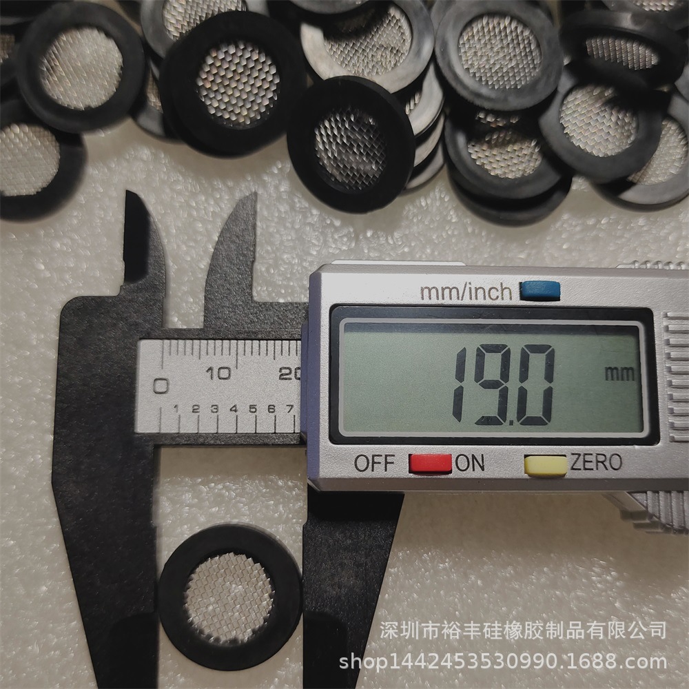 黑色4分橡胶包边过滤网垫片304滤网40目滤网密封圈19*12*2.8mm
