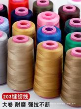 �����־��팚��3���p�·��־���ţ��ѝţ�з���3���ÿp�x20��