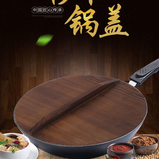 ľ��w���ֹ�ɼľ32cmľ�^�w��ˮ���w�F側�Сɰ���ʽ�