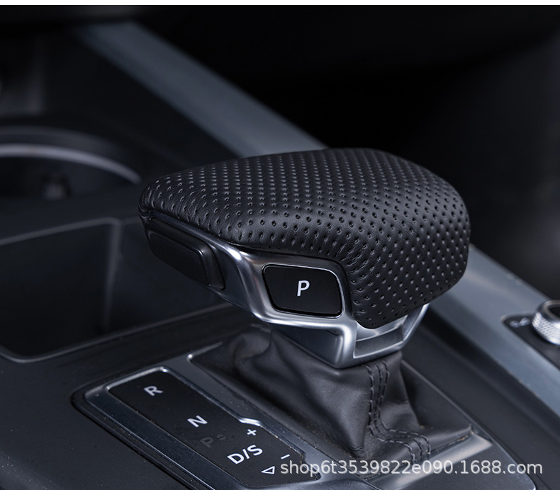 Suitable for A4L Gear Cover A6Lq5Lq7Lq8La4Lq6 Car Interior Upgrade Special Car Supplies Set