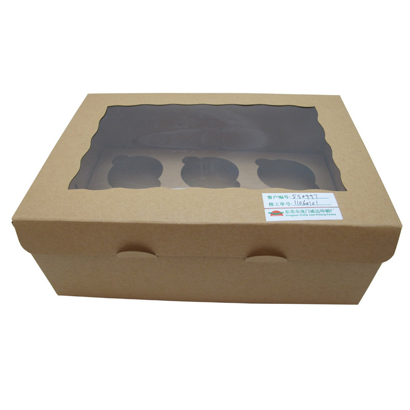 厂家印刷 牛皮纸 纸杯蛋糕盒 西点 甜品纸盒