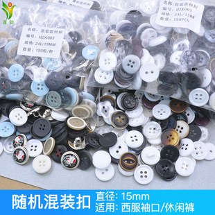 � 150�w�~���S�C���b �Ӽ҂��ÿp�a������ڿ��o��diy�o�Ͽ���