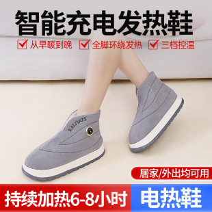 �羳��Ů���ܰl��Ь��늼ӟ��ůЬů�_�����������h�t�Ᵽů��Ь