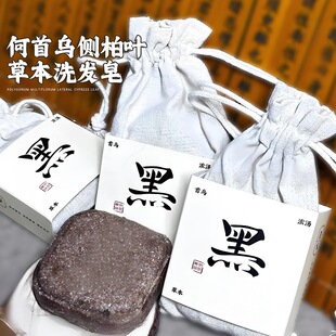 In-Stock Cotton and Linen Mini Drawstring Pouch Small Soap Bag Storage Pouch