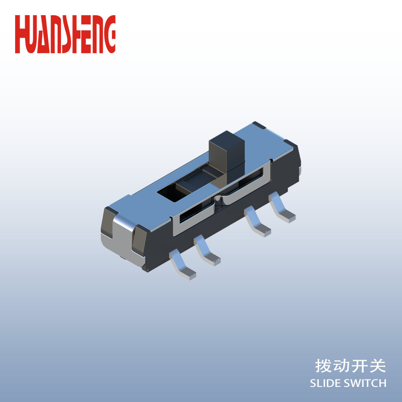 双排三档八脚拨动开关8脚卧式贴片三档拨动开关贴片式8脚波段开关