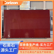 ɽ|BʯSBSʯӢʯaSҎɫRȫ؛lȫ