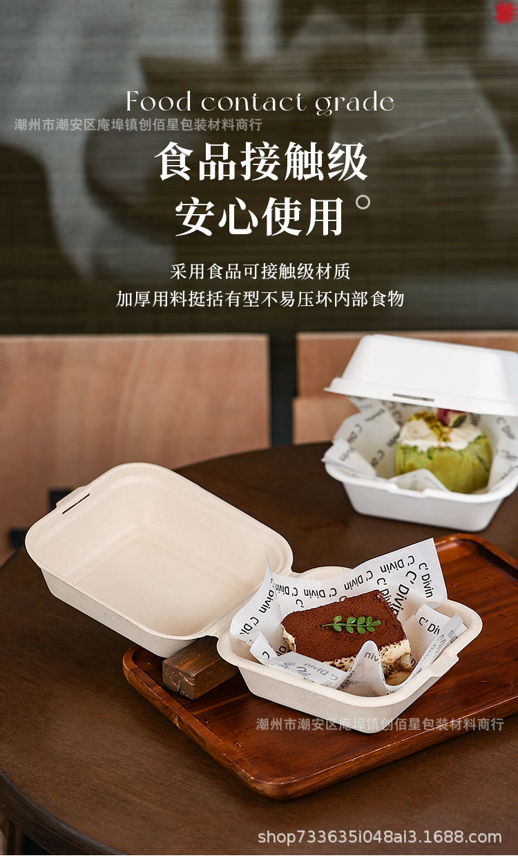 详情页_03.jpg