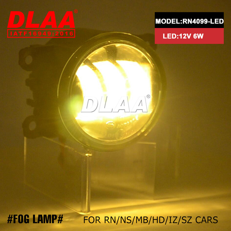 Es adecuado para la lámpara de niebla de doble lente modificada especial de Honda, la lámpara de niebla delantera de Toyota, la lámpara de niebla de doble lente LED modificada.