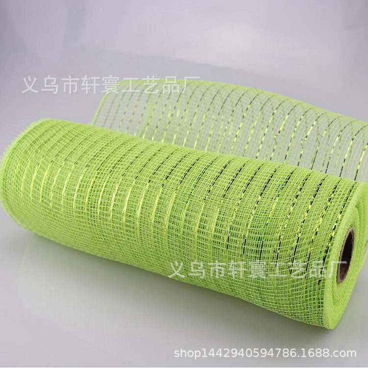 Flor neta Amazon Navidad cinta malla plástico múltiple oro pantalla de seda Halloween Pascua 26cm * 10 yardas