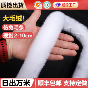 �«H��ë�l�h��������� �ֹ�diy���bЬñ�o�ϼҼ�ë�q�lë߅�F؛