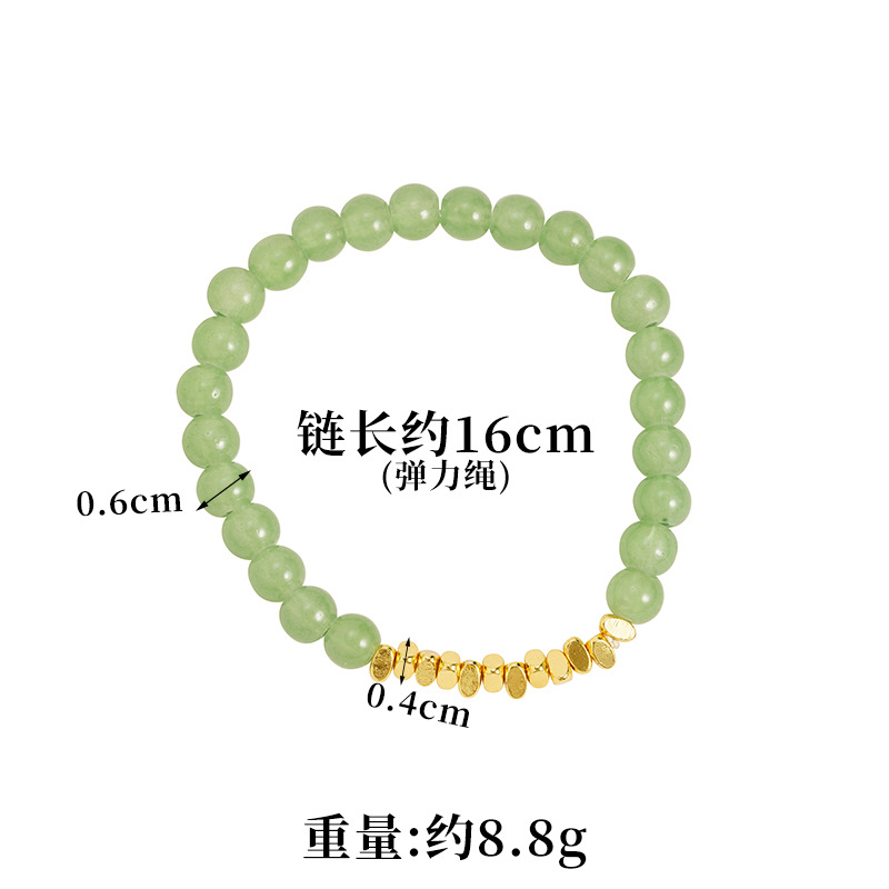 Nueva pulsera china de oro de arena vietnamita ligera de lujo imitación y jade Tian delicado pulsera simple de alta calidad no decoloración joyas