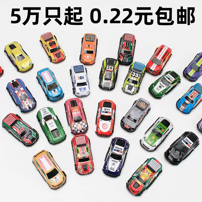 1:64铁皮车玩具儿童回力金属车越野车仔模型6.8cm涂鸦跑车小礼品