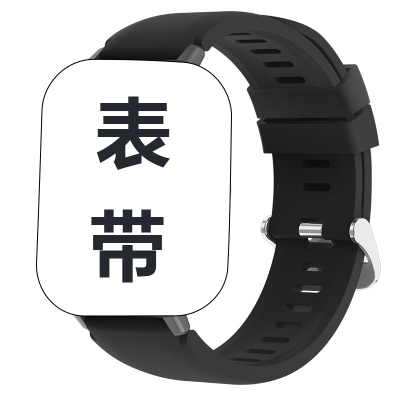 Factory Direct Sales Quick-Release Silicone Sports Waterproof Smart Watch Universal Model Available in Various Series Silicone Straps for Men and Women