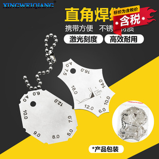 ������ƬҎ ֱ�Ǻ��pҎ �Ǻ���Ҏ ���p�z�� ���_�ߺ��׺��p��Ҏ