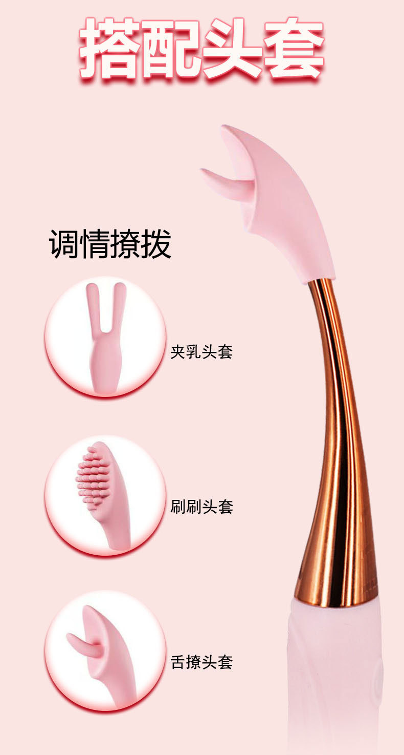 Retractable Silicone Anal Plug with Prostate Massager, Button Control, Pink Three-Head Set — detail image 3