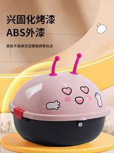 The electric vehicle trunk is suitable for Yadea, Niu, Aima, Tailing, Luyuan, Xinri electric scooters as a rear storage box