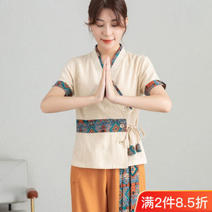 Jinbukang Classy Thai Health Club Beauty Salon Work Clothes Female Spa Massage Foot Massage Technician Work Clothes Suit