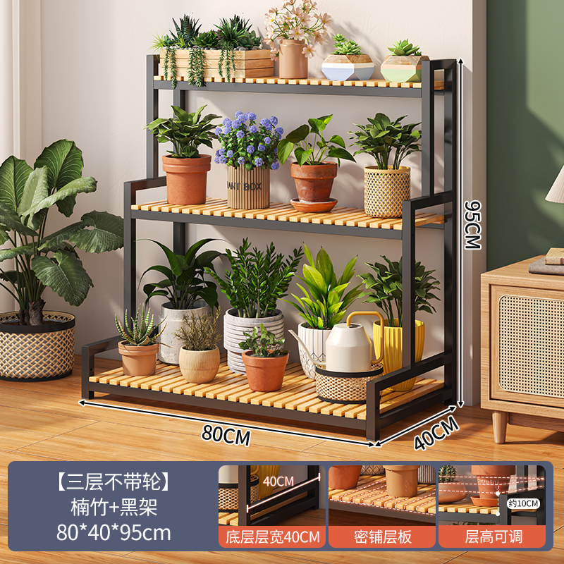 가성비 모델 4-난주+블랙 프레임 3단 80cm