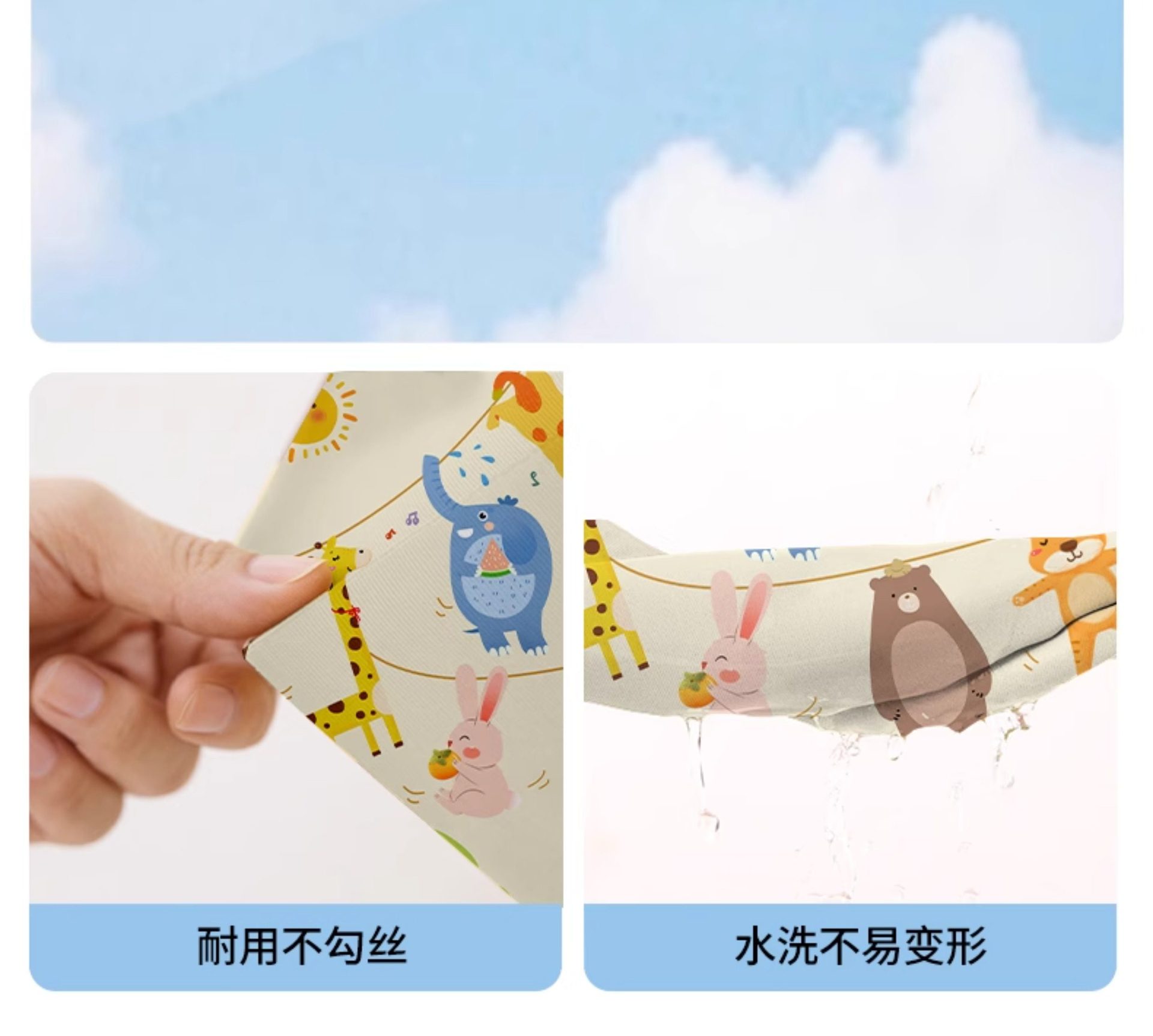 Car Curtains, Car Window Sunshades, Baby Car Privacy Curtains, Track-Type Baby Sun Protection and Heat Insulation Sliding Rail Blackout Curtains