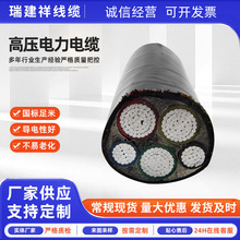 zܛo늾߉~о|YJV223*70PVC^ȼzb