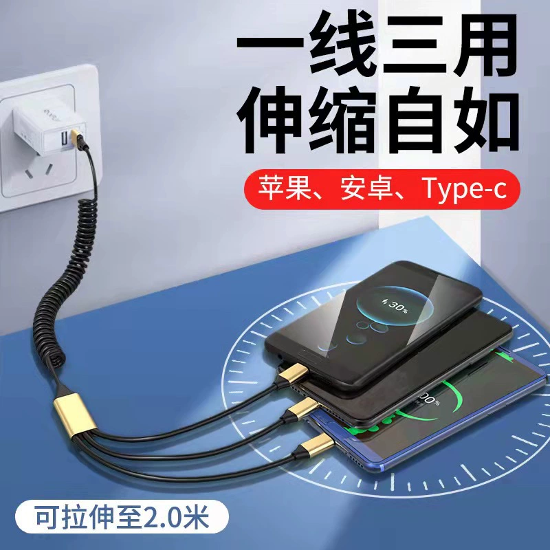 6A 3IN1 spring кабель быстрая зарядка подходит для iPhone USB Type C