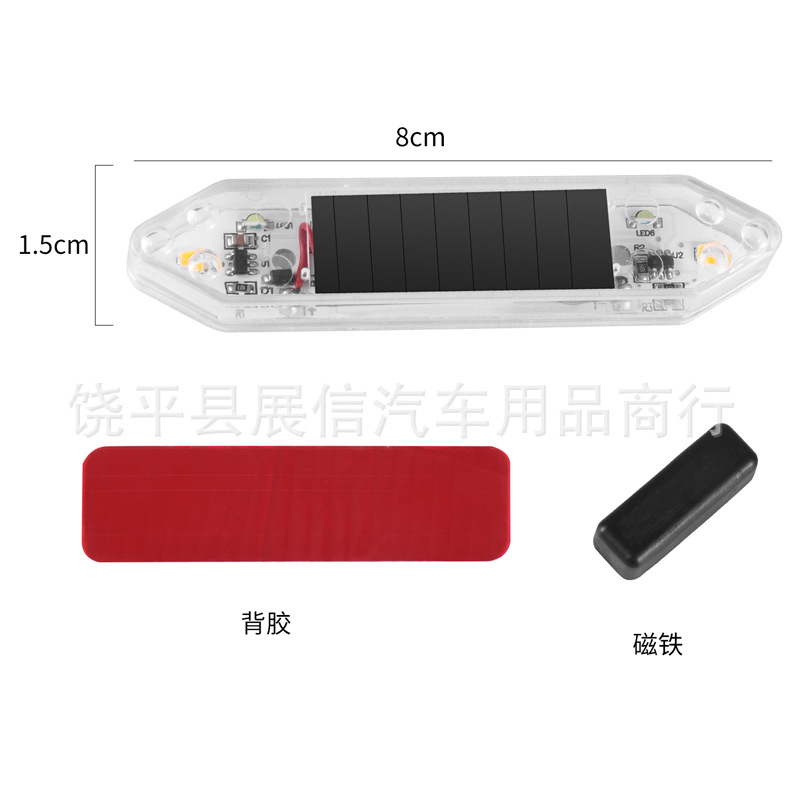 Nuevo tipo de lámpara de advertencia de puerta de automóvil lámpara solar sin cableado LED explosión parpadeante puerta abierta luz anticolisión