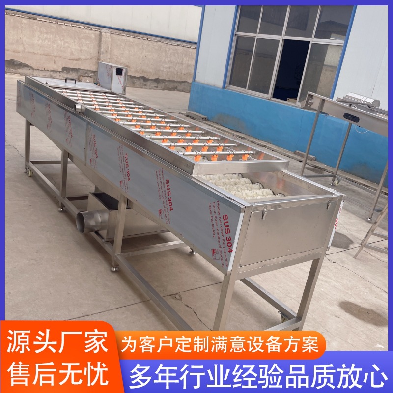 红薯高压喷淋毛辊去皮设备 胡萝卜去皮清洗流水线 甘露子毛刷清洗