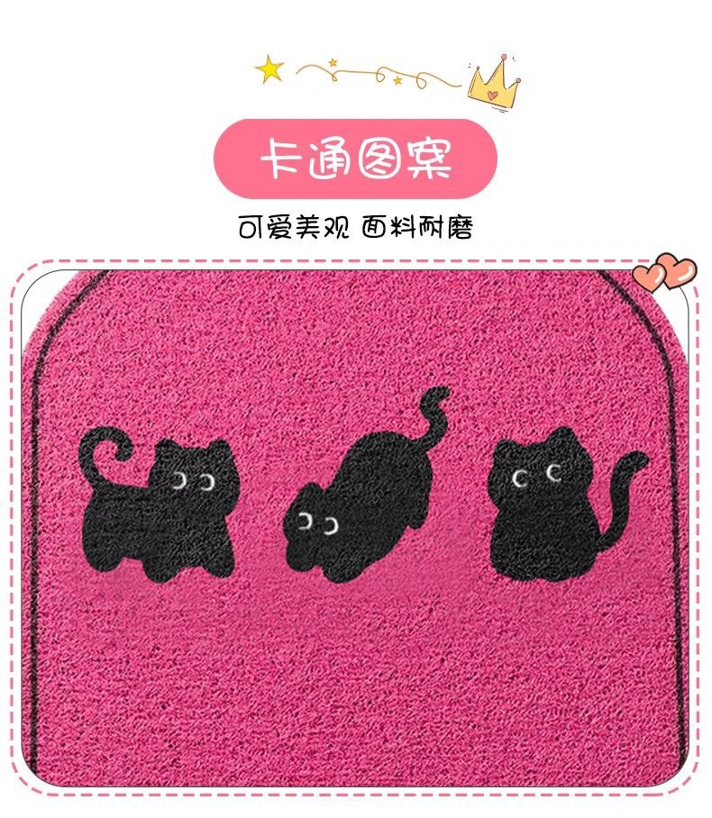 Car floor mat with silk loops, dirt-resistant, universal for car interiors, cute protective mat, anti-dirt car mat, single piece for the driver's seat, for women