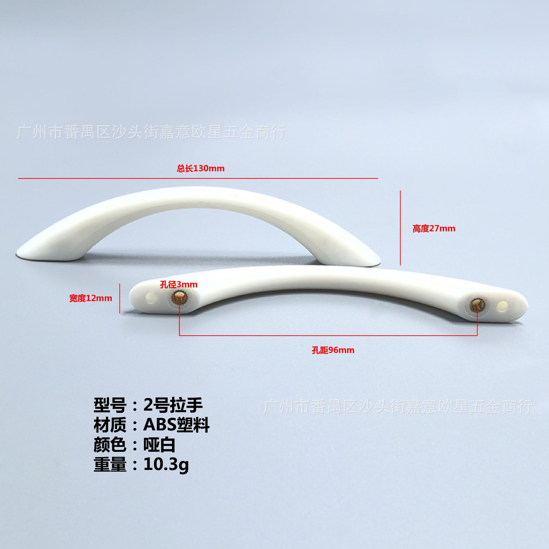 D6017-96 матовый белый (с внутренними зубцами)