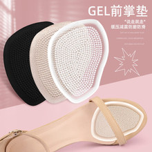 ߸ЬǰƉ|pܛĦǰƷʹwa|GELl͸ɫ