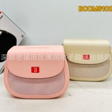 H12 BS-175����Max mini6�{������ M5�{������ BOOMS883��������