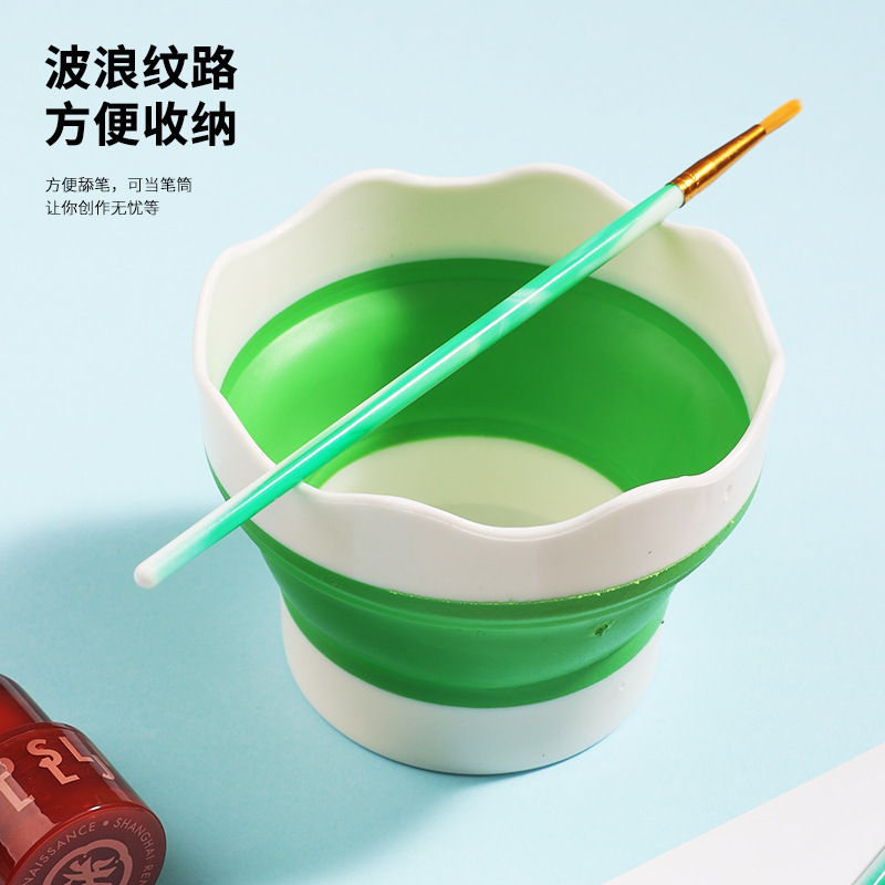 美術多目的洗筆カップミニシリコン小バケツ水粉水彩絵の具絵画洗筆筒クロスボーダー卸売り|undefined