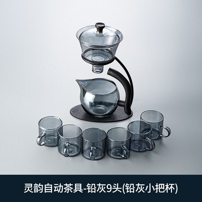 그린 그레이 문팰리스 랜턴 라이트 럭셔리 9종 세트