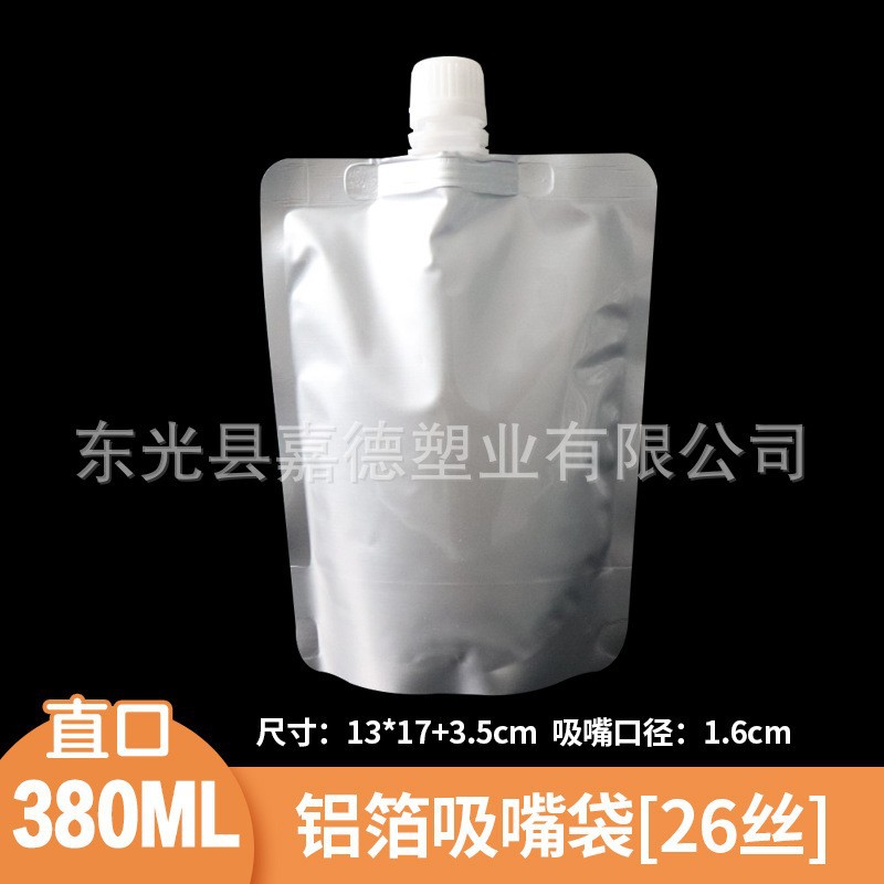 Bolsa de boquilla Bolsa de embalaje personalizada Bolsa de medicina china Bolsa de líquido Bolsa de bebida desechable Bolsa de cerveza Bolsa de embalaje de boquilla autosuficiente
