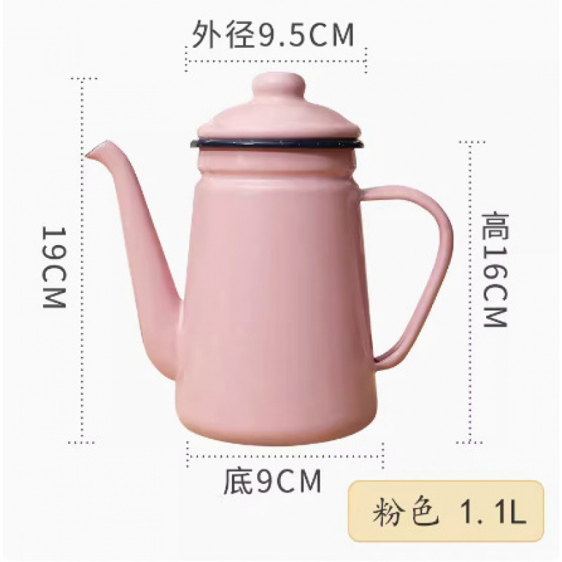 분홍색