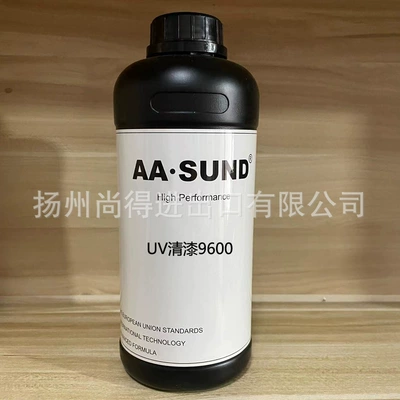 Car body repair UV varnish Avtomobil boyası