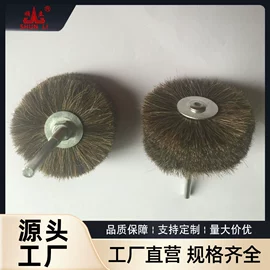 工具刷;钢丝轮;磨头