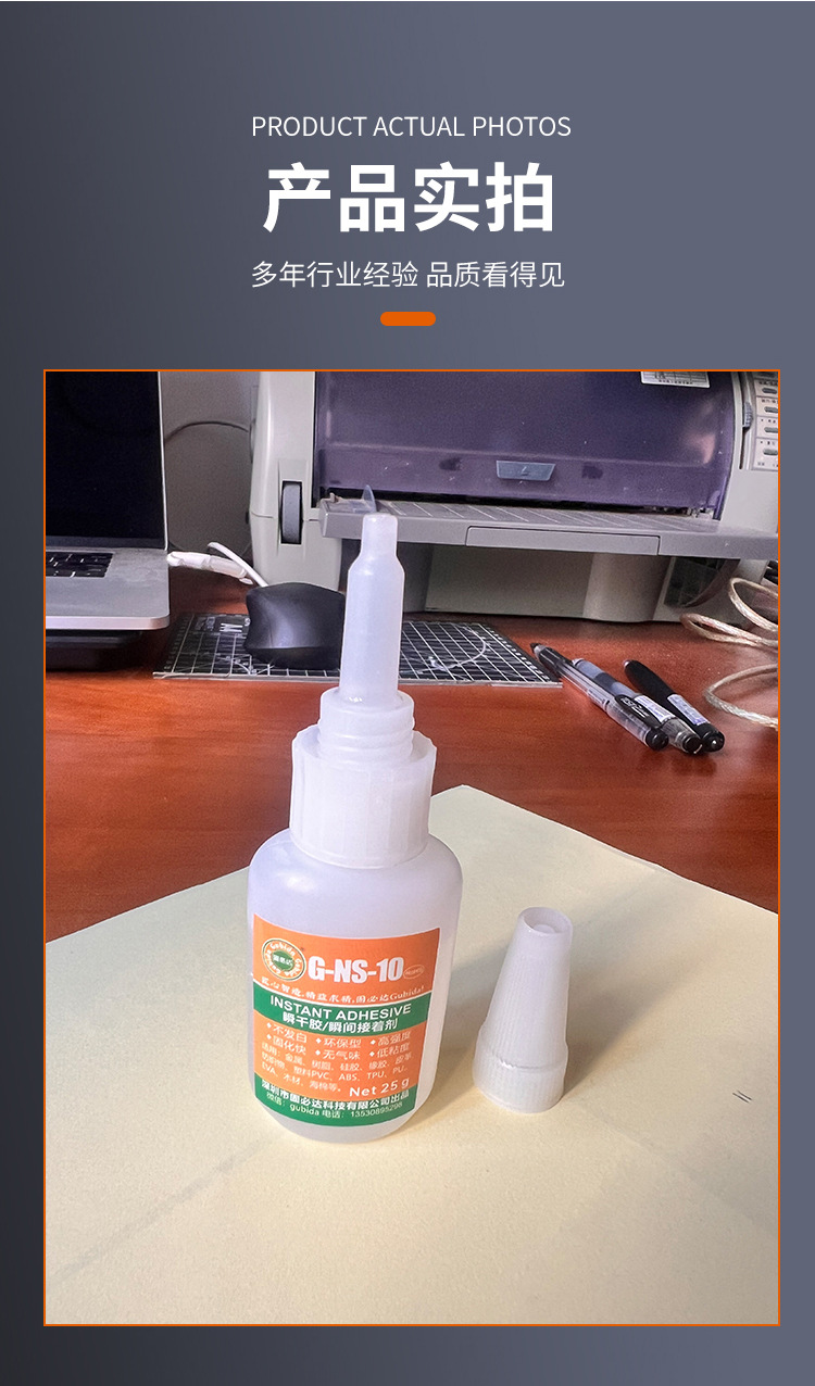 798b178de1d8f2ee644240f592b004