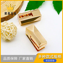 浅金前幅锁扣装饰锁扣扭锁手袋转扣合金旋转锁扣包包拧锁旋转锁扣