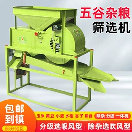 其他行业专用;炊事设备;保鲜冷藏设备