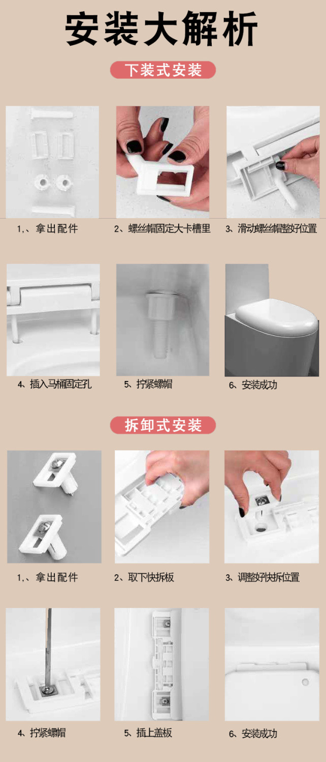 Universal thickened household toilet seat cover, top-mounted toilet seat cover accessories, old-fashioned U-shaped seat cover undefined